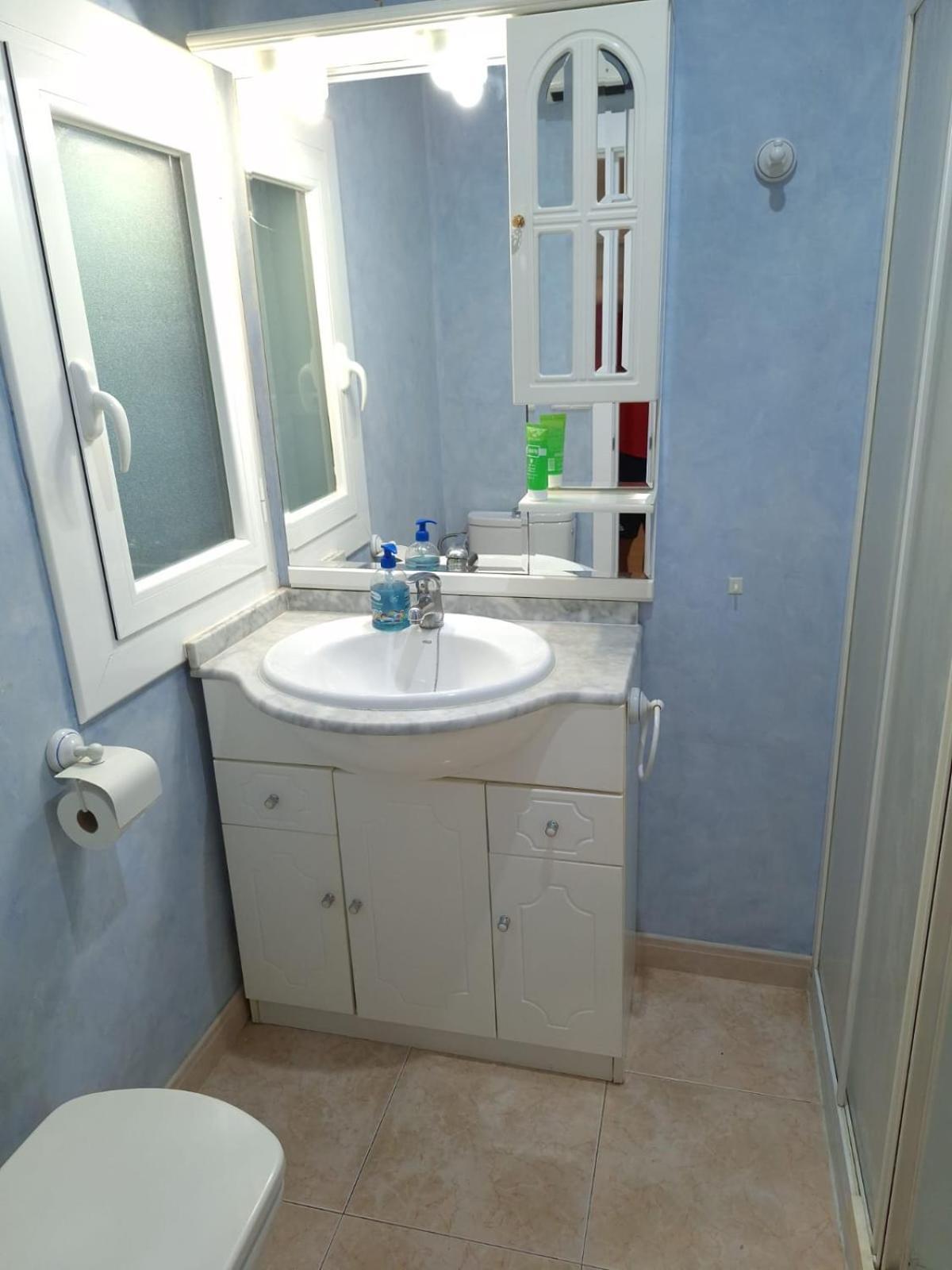 Appartement El Cortijo Ateca